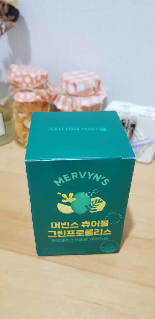 바둑알님이 올린 리뷰 사진 1