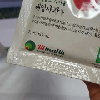 alice님이 올린 리뷰 사진 3