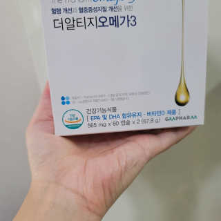 별이맘님이 올린 리뷰 사진 4