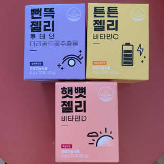 투밍님이 올린 리뷰 사진 1