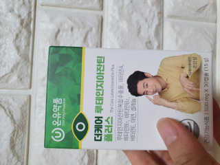 냐미밍님이 올린 리뷰 사진 1