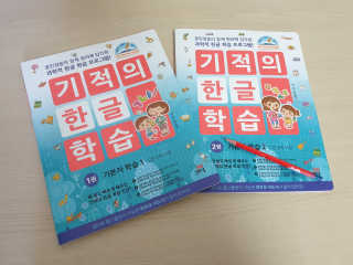 블리블리후블리님이 올린 리뷰 사진 2