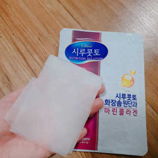 💙꼭꼭맘💙님이 올린 리뷰 사진 4
