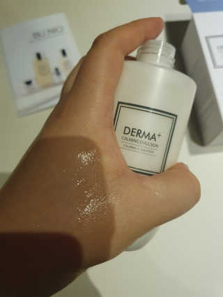 뷰니오 더마플러스 카밍 에멀전200ml — 5점을 준 리뷰어가 2020년 12월 올린 사용 사진