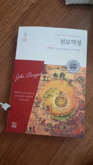 햇살아래님이 올린 리뷰 사진 1