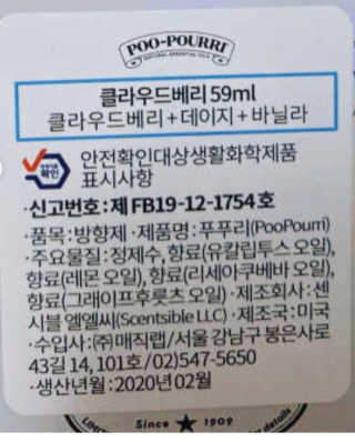 유민지님이 올린 리뷰 사진 3