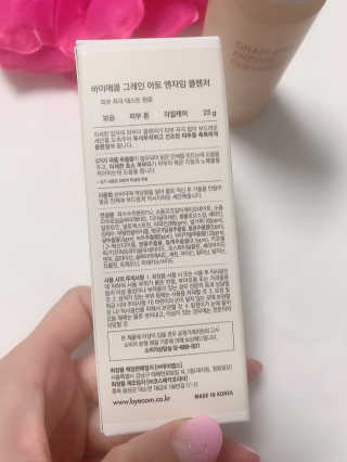 맑음이님이 올린 리뷰 사진 3