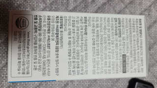 tajofly님이 올린 리뷰 사진 3