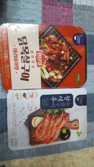 보크다님이 올린 리뷰 사진 1