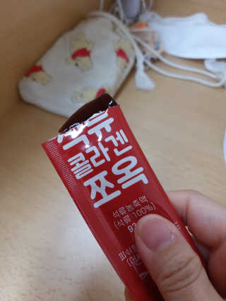 조은약초 석류콜라겐 석류즙 석류쪼옥 젤리 스틱 15포 x 20g — 5점을 준 리뷰어가 2020년 7월 올린 사용 사진