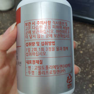 리뷰왕님이 올린 리뷰 사진 3