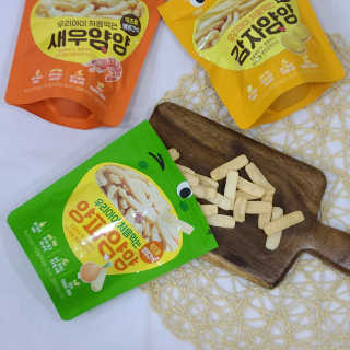 joanna님이 올린 리뷰 사진 2