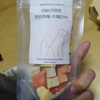 가횽님이 올린 리뷰 사진 2