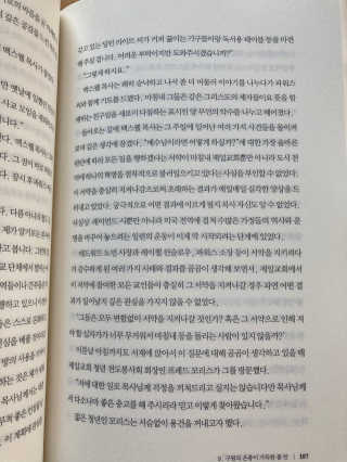 행복하렴님이 올린 리뷰 사진 3