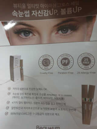 김민정님이 올린 리뷰 사진 1
