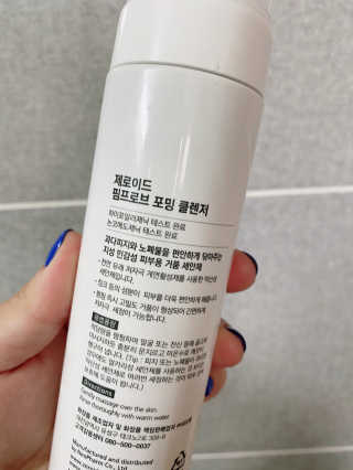 애둘맘❣️님이 올린 리뷰 사진 2