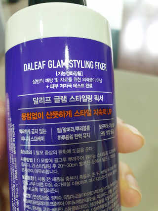 준돌이들맘님이 올린 리뷰 사진 3