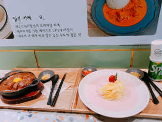 라운드어바웃디큐브시티점 [라운드어바웃 디큐브시티점] 25000원 이용권 — 5점을 준 리뷰어가 2020년 9월 올린 사용 사진