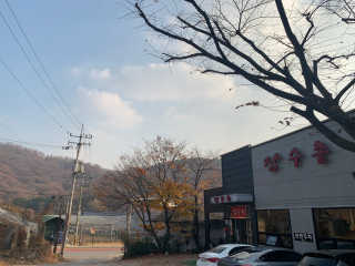 Hwon님이 올린 리뷰 사진 2