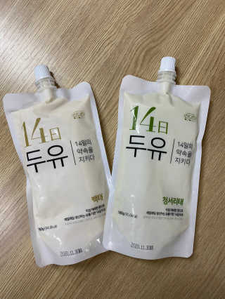 daeun님이 올린 리뷰 사진 2