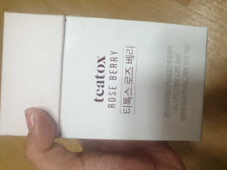 EunHyeKim님이 올린 리뷰 사진 1