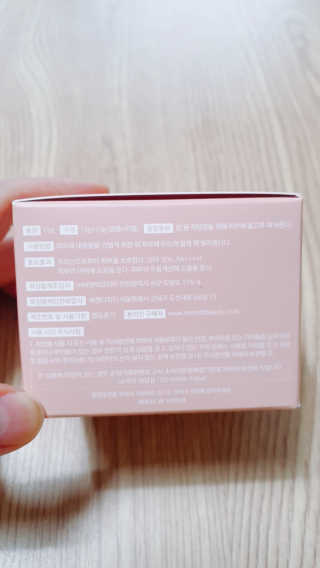 세렌디뷰티 레드 프로폴리스 하이 커버링 트리플 쿠션 — 5점을 준 리뷰어가 2020년 6월 올린 사용 사진
