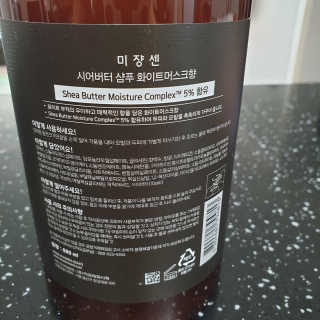 뽀기님이 올린 리뷰 사진 3