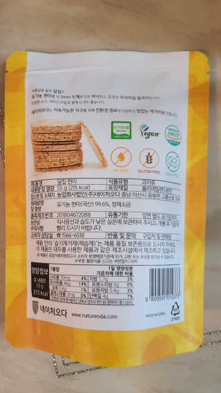 두잇님이 올린 리뷰 사진 3