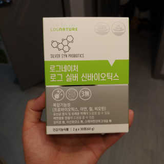 나는맥스봉님이 올린 리뷰 사진 1