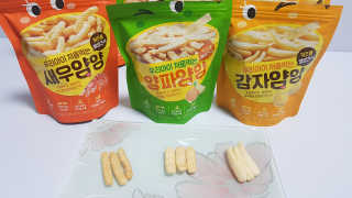 쭈니콩이맘님이 올린 리뷰 사진 2