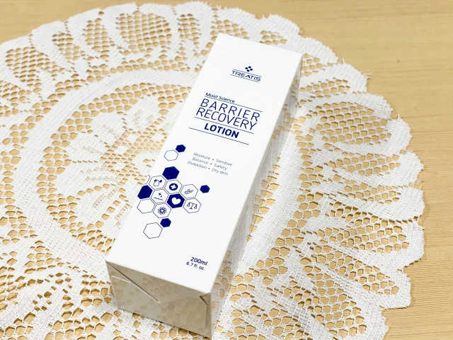 [트리티스] 베리어 리커버리 로션 200ml 리뷰 사진