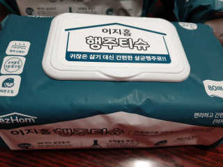 SweetkongStory님이 올린 리뷰 사진 2