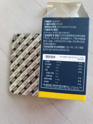 율리스키님이 올린 리뷰 사진 3