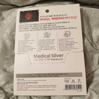 제이치님이 올린 리뷰 사진 2