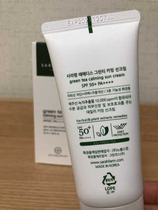 두리마마님이 올린 리뷰 사진 3