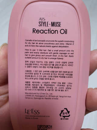 삼꽃단하나님이 올린 리뷰 사진 2