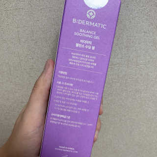 규규님이 올린 리뷰 사진 4