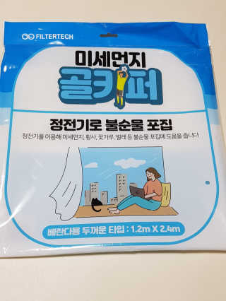 아스틸베님이 올린 리뷰 사진 1