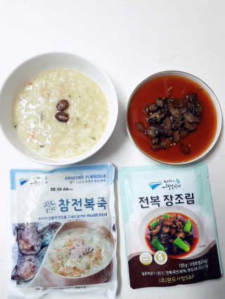 바다는다웰빙이다 완도사랑 전복죽 250g - 2팩 + 전복장조림 2팩 — 5점을 준 리뷰어가 2020년 9월 올린 사용 사진
