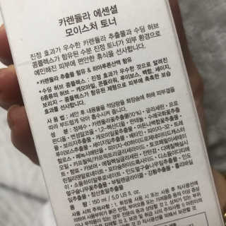 디디동님이 올린 리뷰 사진 2