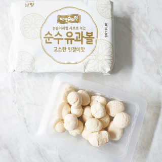 율이로그님이 올린 리뷰 사진 3