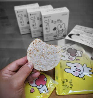 우찡무찡님이 올린 리뷰 사진 4