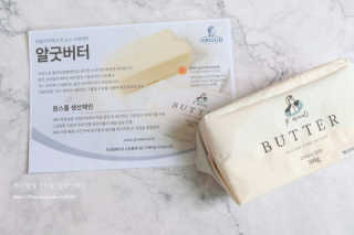 비르질리오 알굿버터 RGOOD_BUTTER — 5점을 준 리뷰어가 2020년 9월 올린 사용 사진