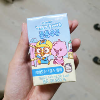 다함께차차차님이 올린 리뷰 사진 3