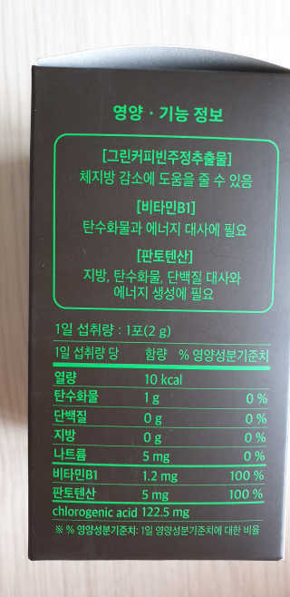누구냐넌님이 올린 리뷰 사진 2
