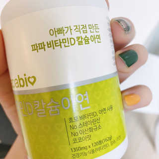 JinheePark님이 올린 리뷰 사진 3