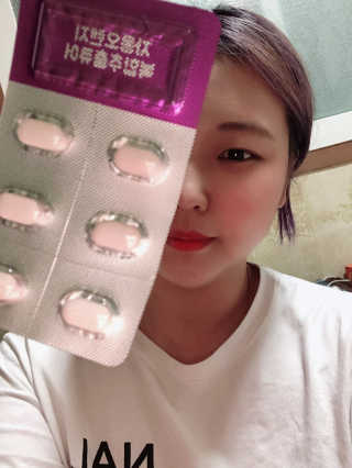 조은약초 자몽 오렌지 복합물 추출물 과라나 나린진 큐어 — 5점을 준 리뷰어가 2020년 6월 올린 사용 사진