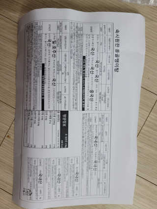 mgpc1004님이 올린 리뷰 사진 2