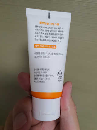 08리터 갑질,비공정성,고객응대 최악님이 올린 리뷰 사진 3