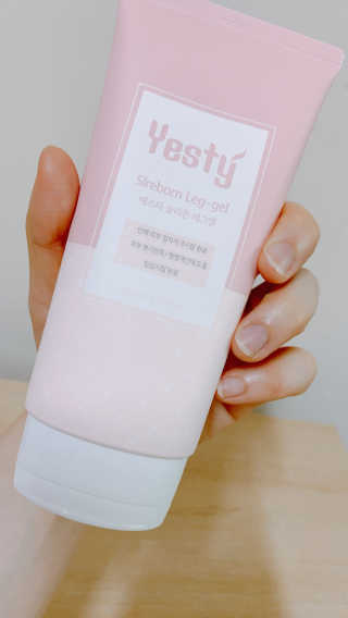 뽀빠님이 올린 리뷰 사진 2